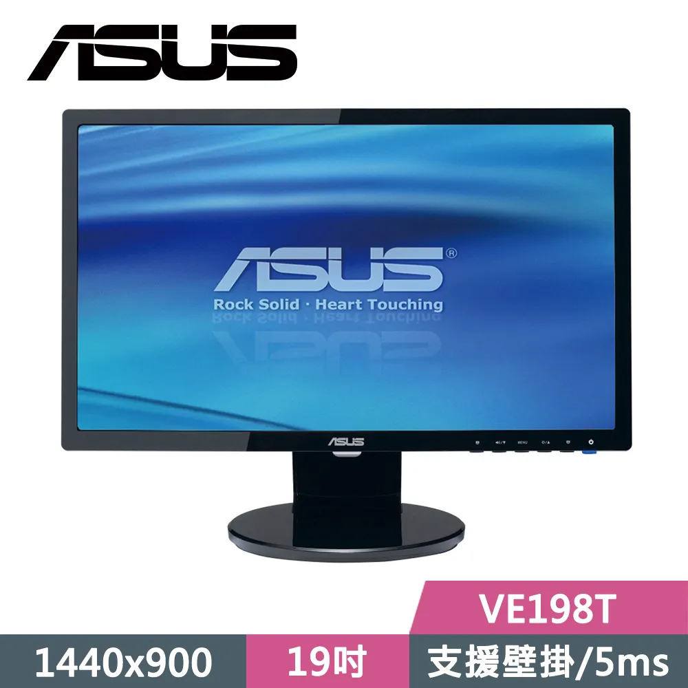 【福利品】Asus 華碩 VivoTab TF600T 歷史價格詳細信息