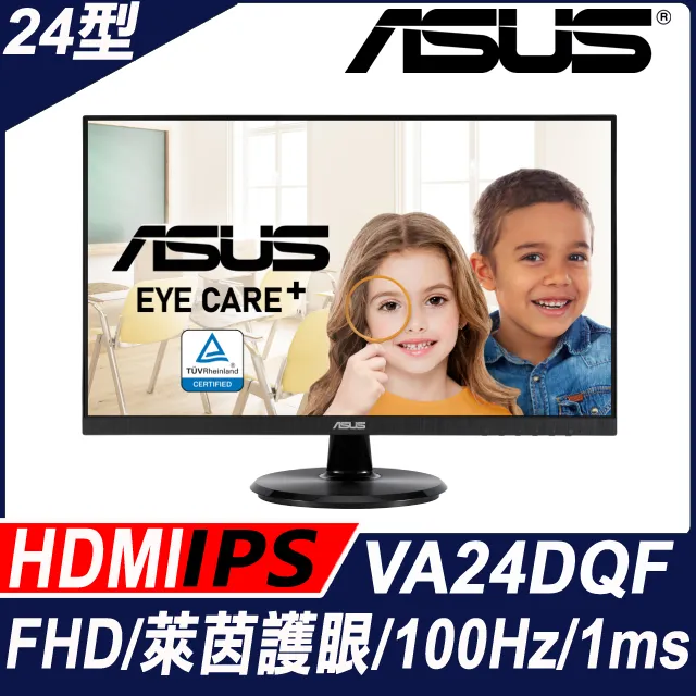 ASUS VA27DQF 螢幕底座+腳架 歷史價格詳細信息