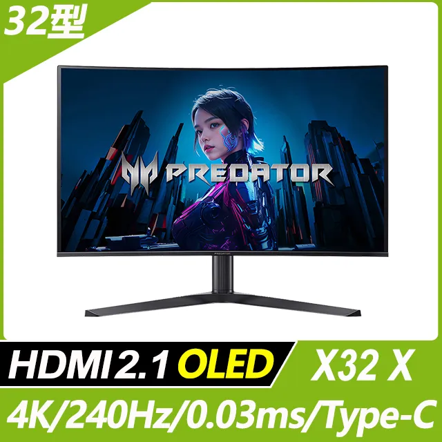 Acer x Predator GD711電競投影機★4K UHD LED★可分期付款~原廠公司貨含保固！ 歷史價格詳細信息