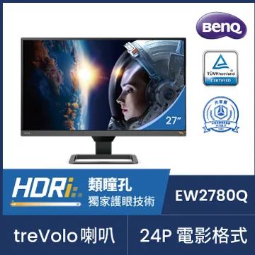BENQ EW2780Q 歷史價格詳細信息