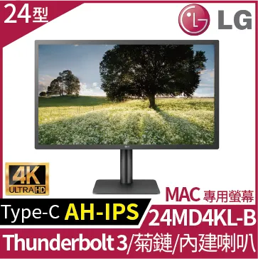 LG 24MD4KL-B 歷史價格詳細信息