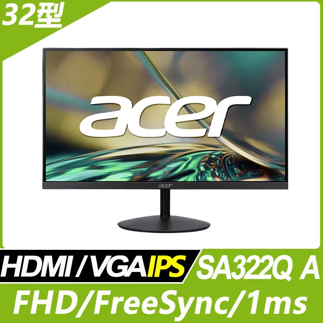 【Acer】美型滑鼠組★15.6吋i3輕薄筆電(Aspire 5/A515-58P-30EZ/i3-1305U/8G/512G/W11) 歷史價格詳細信息