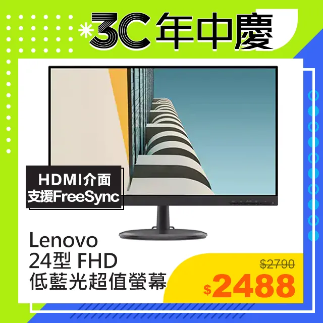 D24---新疆 喀造  五錢 歷史價格詳細信息