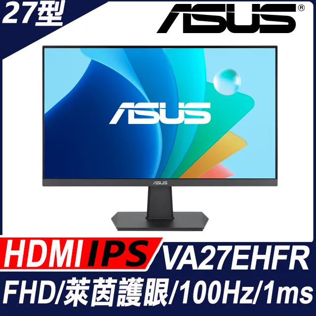 ASUS VA27EHFR 護眼螢幕(27型/FHD/100Hz/HDMI/VGA/IPS) 價格比較,價格查詢,歷史價格詳細信息