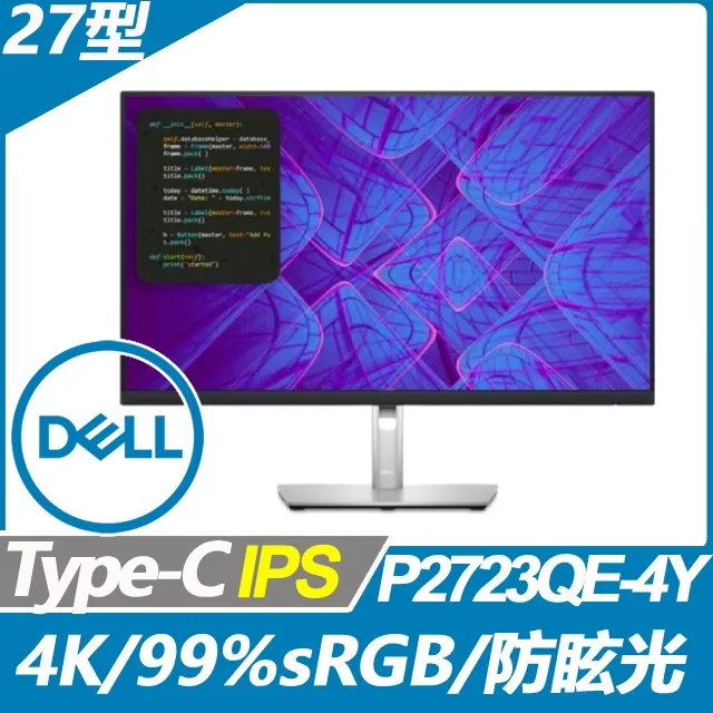 DELL P2723DE-4Y 多工美型螢幕(27型/2K/HDMI/IPS/Type-C) 歷史價格詳細信息