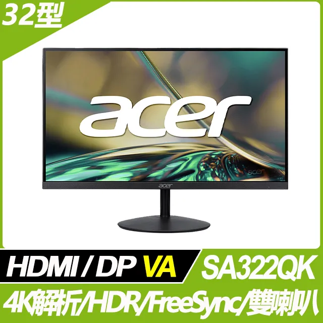 【Acer】美型滑鼠組★15.6吋i3輕薄筆電(Aspire 5/A515-58P-30EZ/i3-1305U/8G/512G/W11) 歷史價格詳細信息