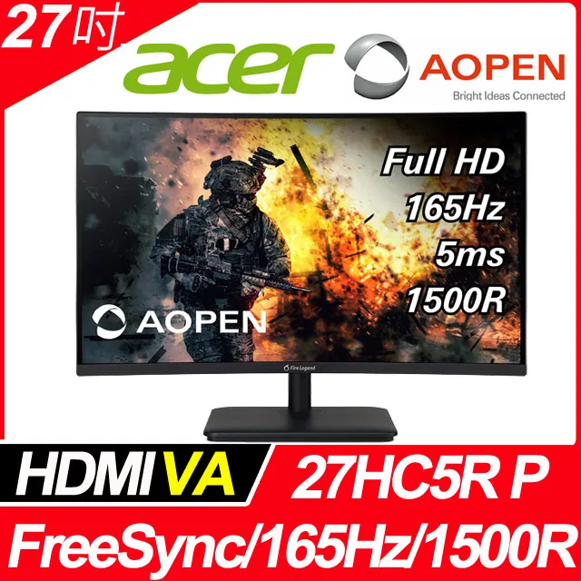 (福利品)AOPEN 22CV1Q 護眼螢幕(22吋/FHD/HDMI/VA) 歷史價格詳細信息