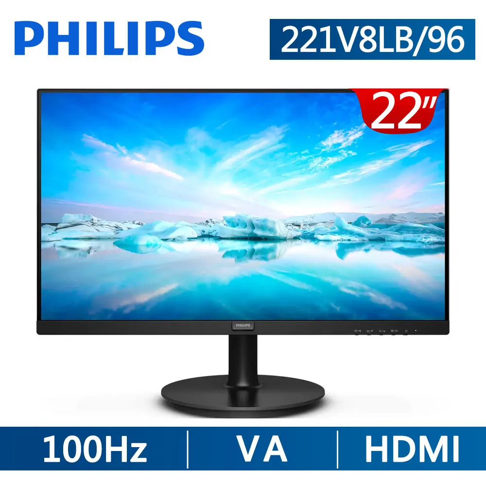 PHILIPS 22型 221V8LB (寬)(黑) 螢幕顯示器 歷史價格詳細信息
