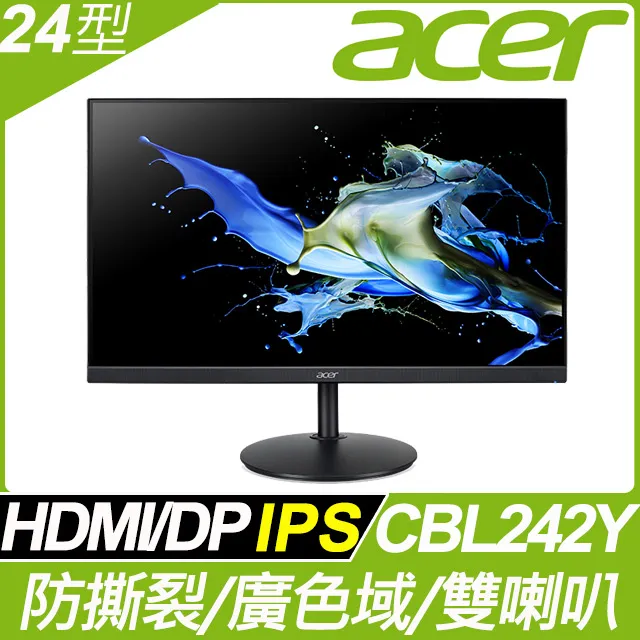 【Acer】美型滑鼠組★15.6吋i3輕薄筆電(Aspire 5/A515-58P-30EZ/i3-1305U/8G/512G/W11) 歷史價格詳細信息