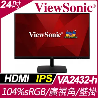 ViewSonic VA2432-H 薄邊框螢幕(24型/FHD/HDMI/IPS) 歷史價格詳細信息