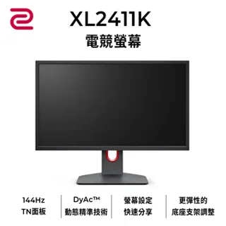 Zowie by BenQ XL2411K 歷史價格詳細信息
