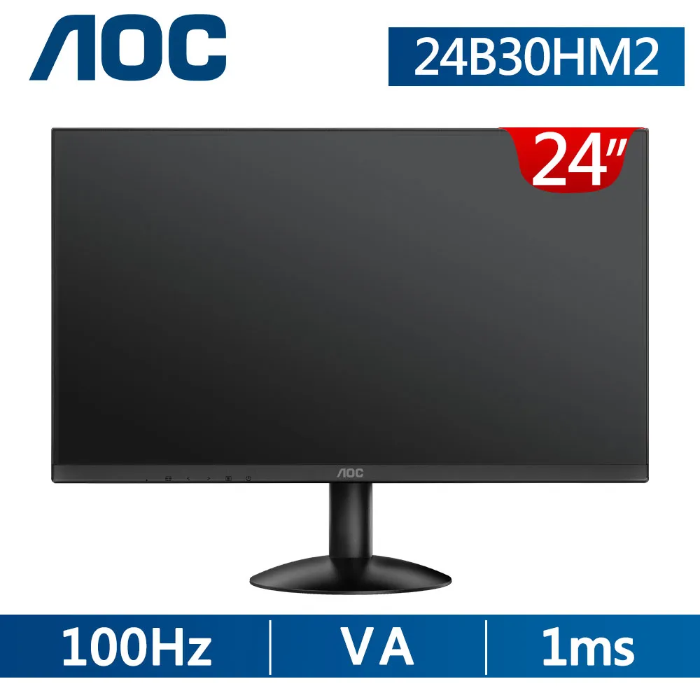 AOC 22B30HM2 窄邊框廣視角螢幕(22型/FHD/HDMI/VA) 歷史價格詳細信息