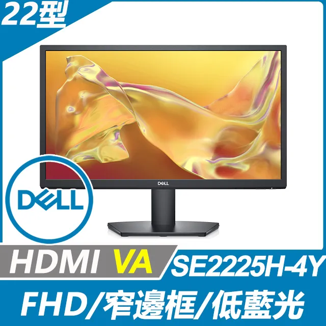 DELL SE2425H-4Y 超值螢幕(24型/FHD/HDMI/VA) 歷史價格詳細信息