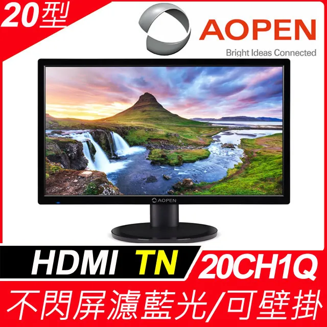 AOPEN 20CH1Q 液晶顯示器/1366X768/不閃頻/可壁掛/三年保固 歷史價格詳細信息