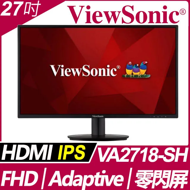ViewSonic VA2718-SH 薄邊框螢幕(27型/FHD/HDMI/IPS) 歷史價格詳細信息
