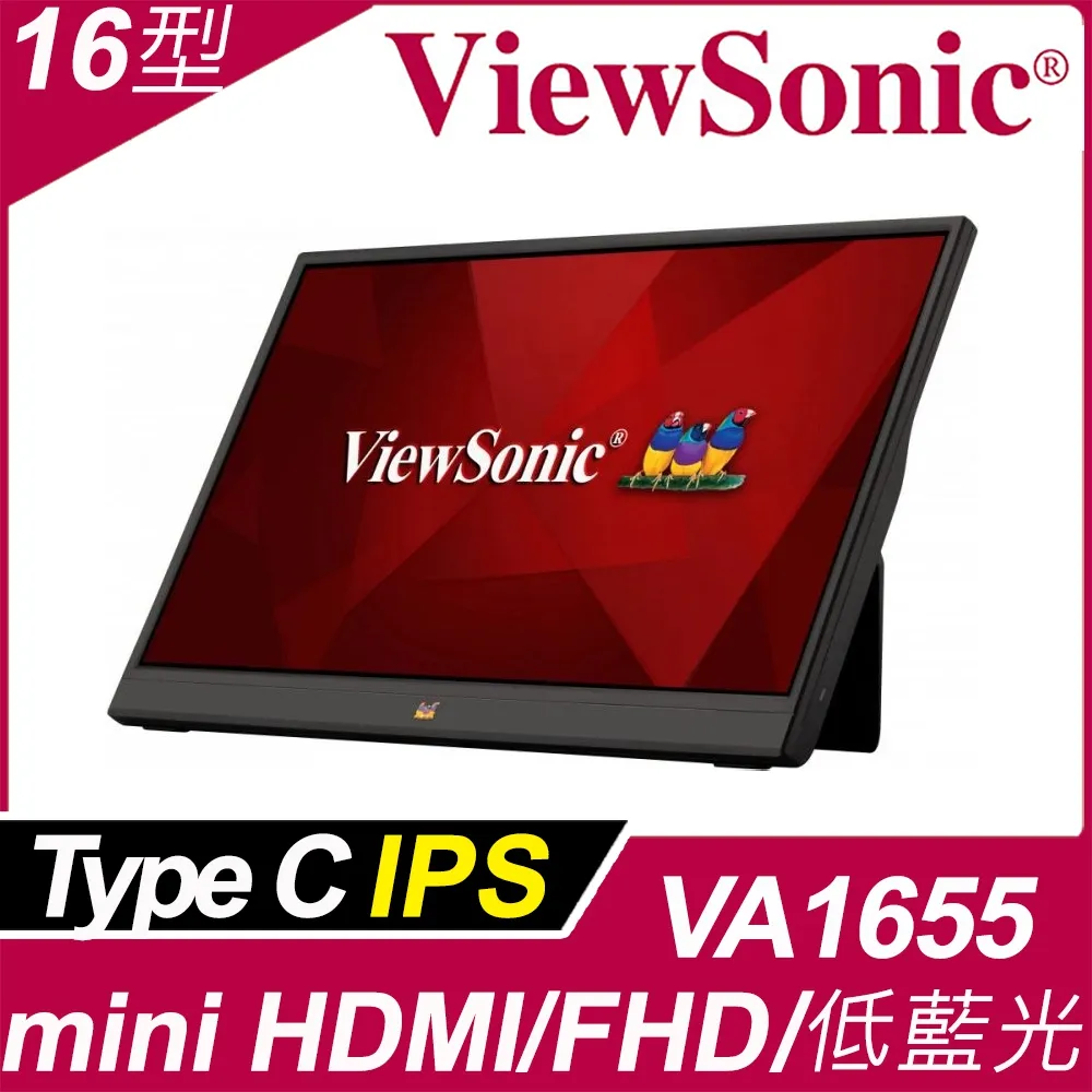 ViewSonic VA1655 可攜式螢幕(16型/FHD/Type C/喇叭/IPS) 歷史價格詳細信息