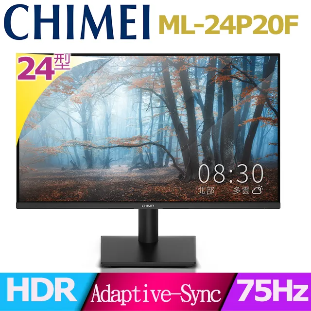 奇美CHIMEI  ML-24P20F HDR無邊框超廣視螢幕(24型/FHD/喇叭/HDMI/VA) 歷史價格詳細信息