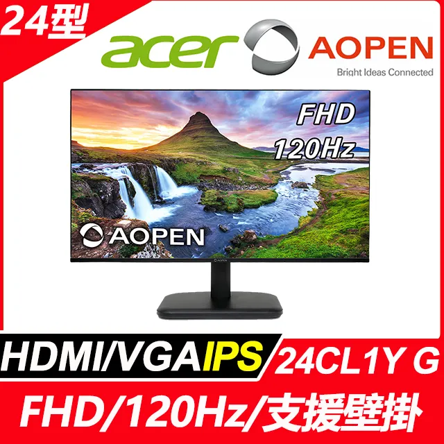 AOPEN 24CL1Y E 護眼抗閃螢幕(24型/FHD/HDMI/VGA/IPS) 歷史價格詳細信息