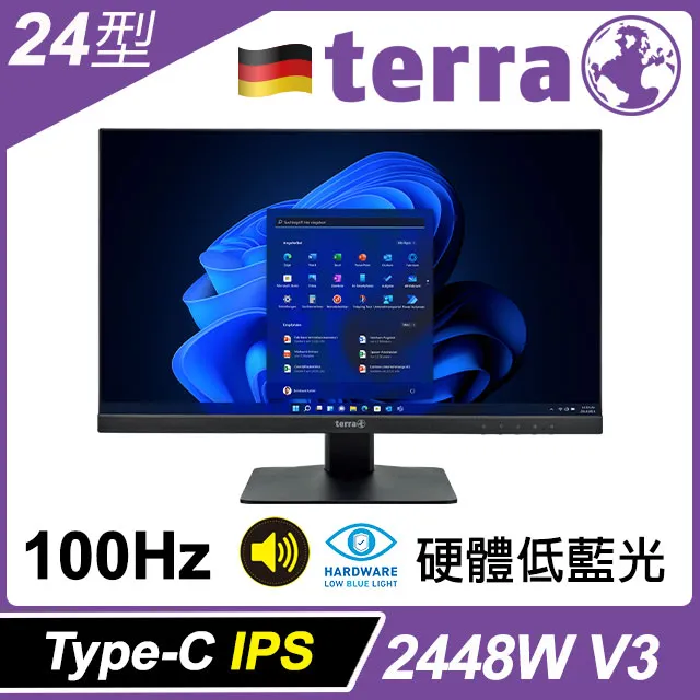 Terra 2448W V2 硬體低藍光螢幕(24型/FHD/喇叭/IPS) 歷史價格詳細信息