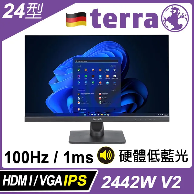 terra 2442W 23.8吋顯示器 歷史價格詳細信息