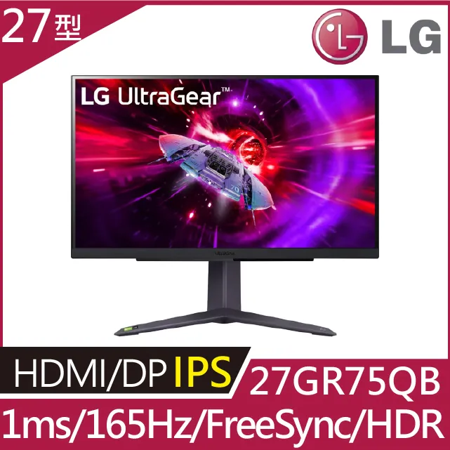 LG UltraGear 27GP950-B HDR600電競螢幕(27型/4K/160Hz/1ms/NanoIPS/HDMI2.1/DP/USB) 歷史價格詳細信息