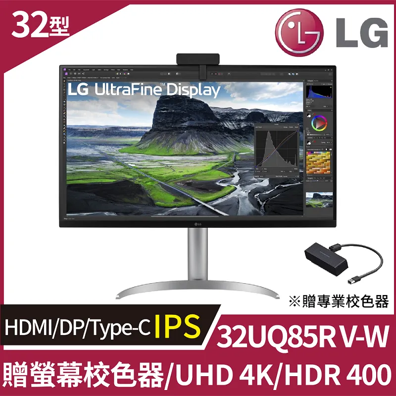 LG UltraFine 27UQ850V-W UHD 4K IPS 高畫質顯示器(27吋/4K/HDMI/DP/IPS/Type-C/HDR400) 歷史價格詳細信息