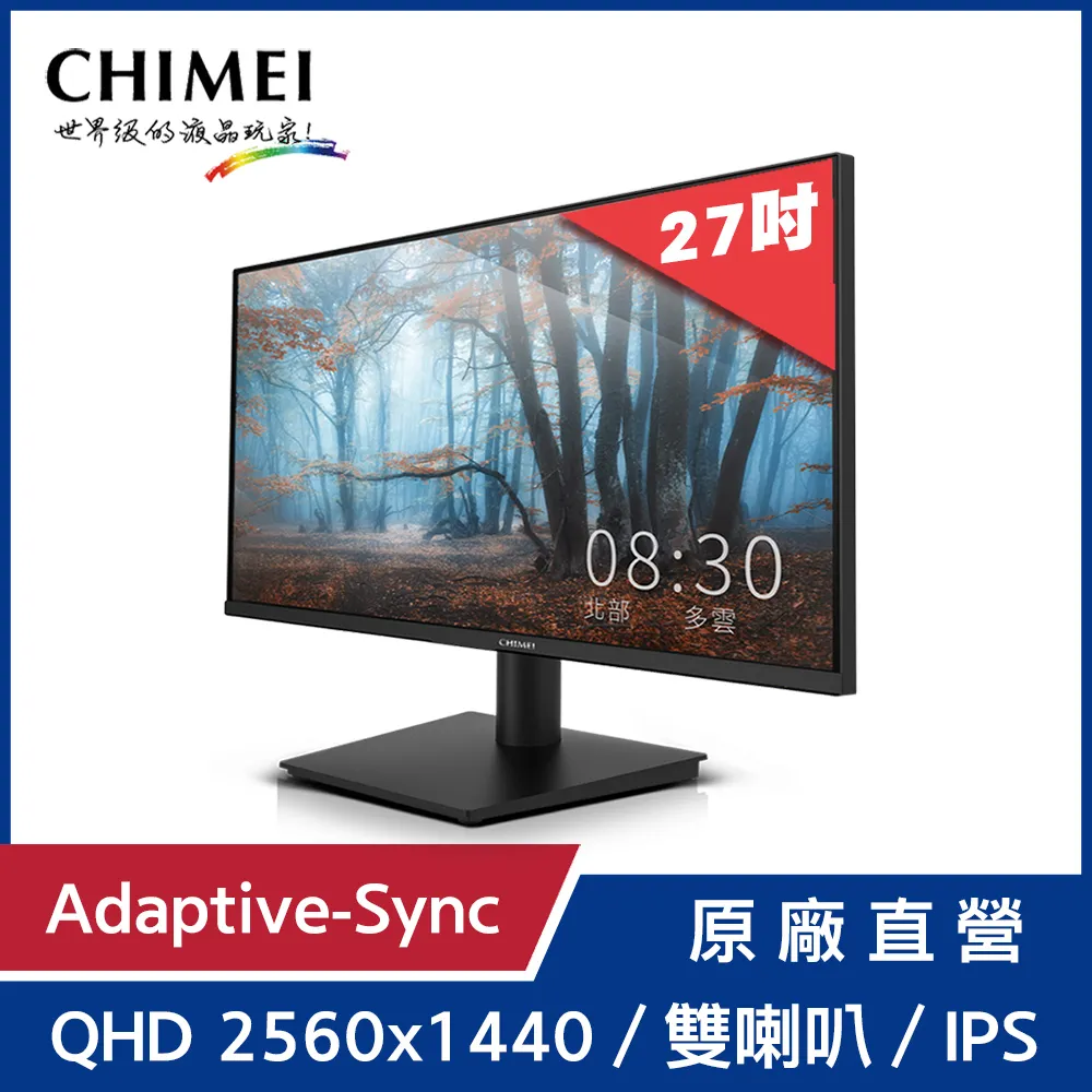 奇美CHIMEI 27型 FHD曲面電競螢幕 ML-27C50F 歷史價格詳細信息