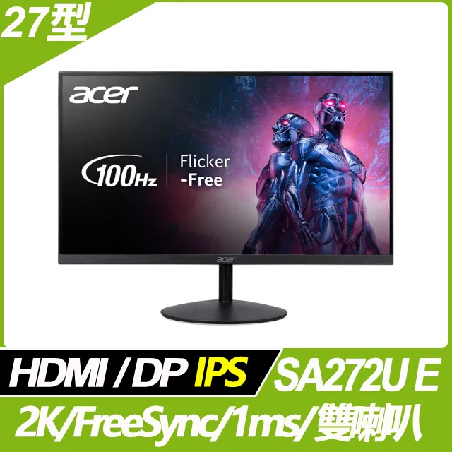 Acer SA272U E 護眼抗閃螢幕(27型/2K/HDMI/DP/喇叭/IPS) 歷史價格詳細信息