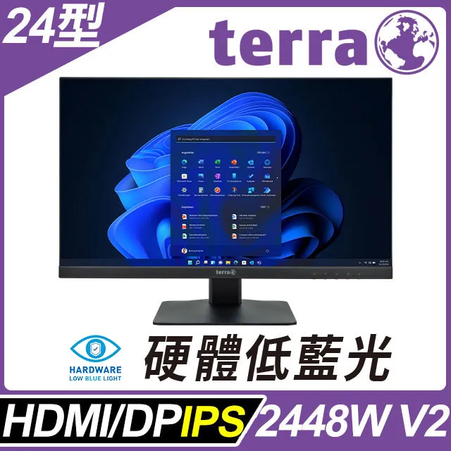 terra 2442W 23.8吋顯示器 歷史價格詳細信息