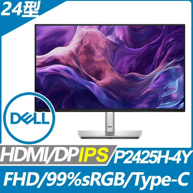 DELL P2425-4Y 窄邊美型螢幕(24型/1920x1200/HDMI/DP/IPS/Type-C) 歷史價格詳細信息