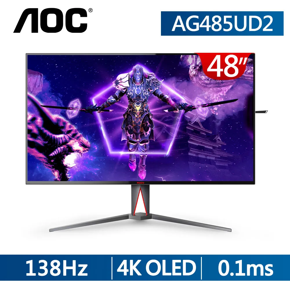 【AOC】AG485UD2 48型 OLED 4K 138Hz 電競螢幕 歷史價格詳細信息