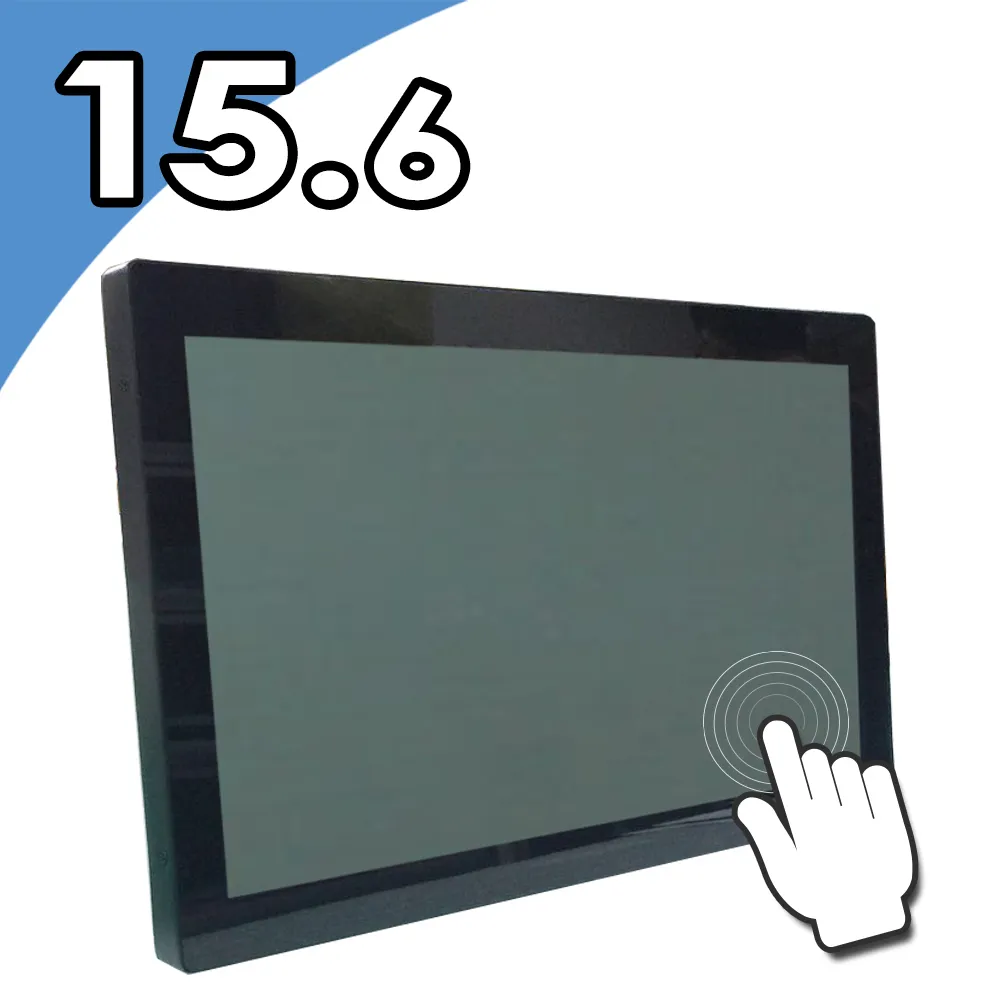 【Nextech】15.6吋 Pentium 觸控電腦(All-in-One/N4200/8G/128G SSD/室外型1000nits) 歷史價格詳細信息