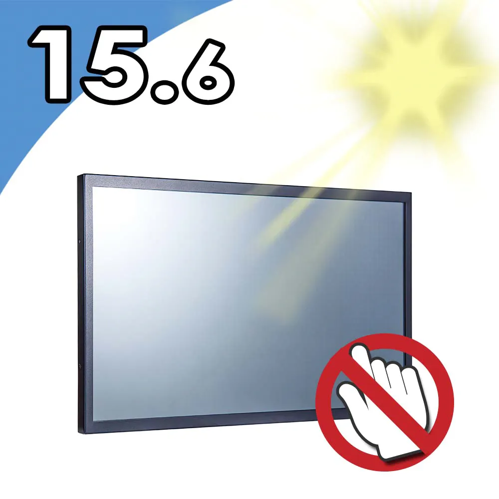 【Nextech】M系列 15型 4:3 工控顯示螢幕(無觸控) 歷史價格詳細信息