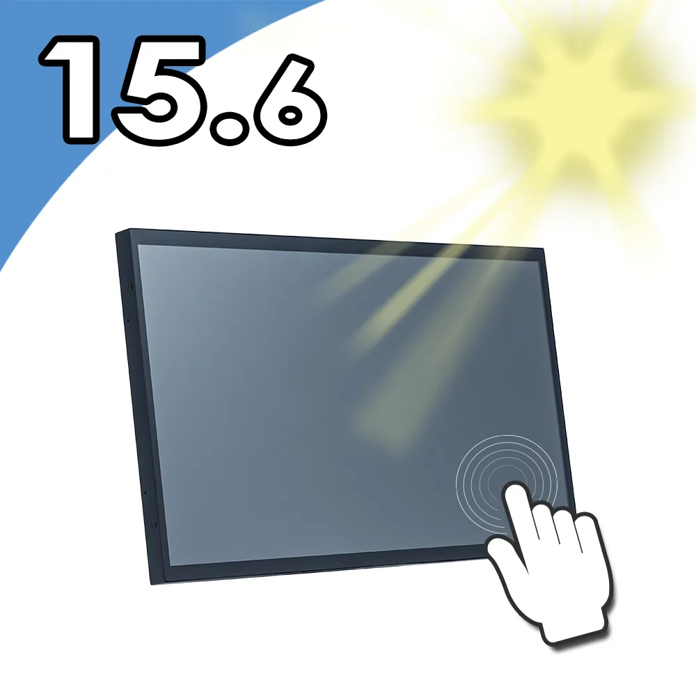 【Nextech】15.6吋 Pentium 觸控電腦(All-in-One/N4200/8G/128G SSD/室外型1000nits) 歷史價格詳細信息