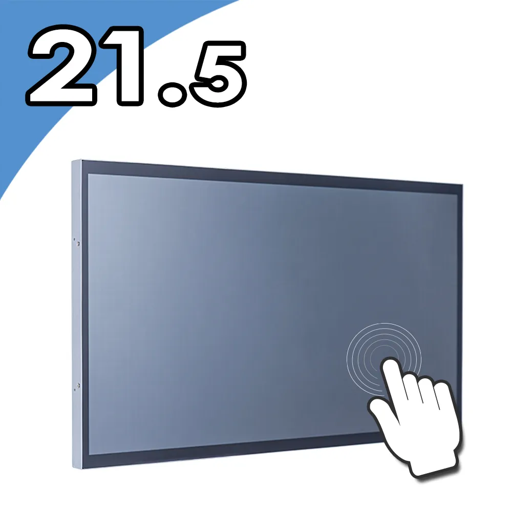 Nextech 21.5吋 Android RK3288 All-in-One 觸控電腦 歷史價格詳細信息