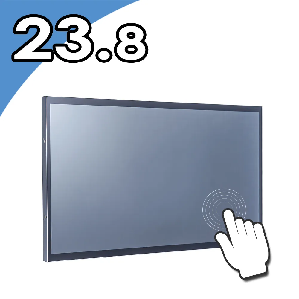 Nextech All-in-one 23.8吋 室外型 Android RK3288 觸控電腦 歷史價格詳細信息