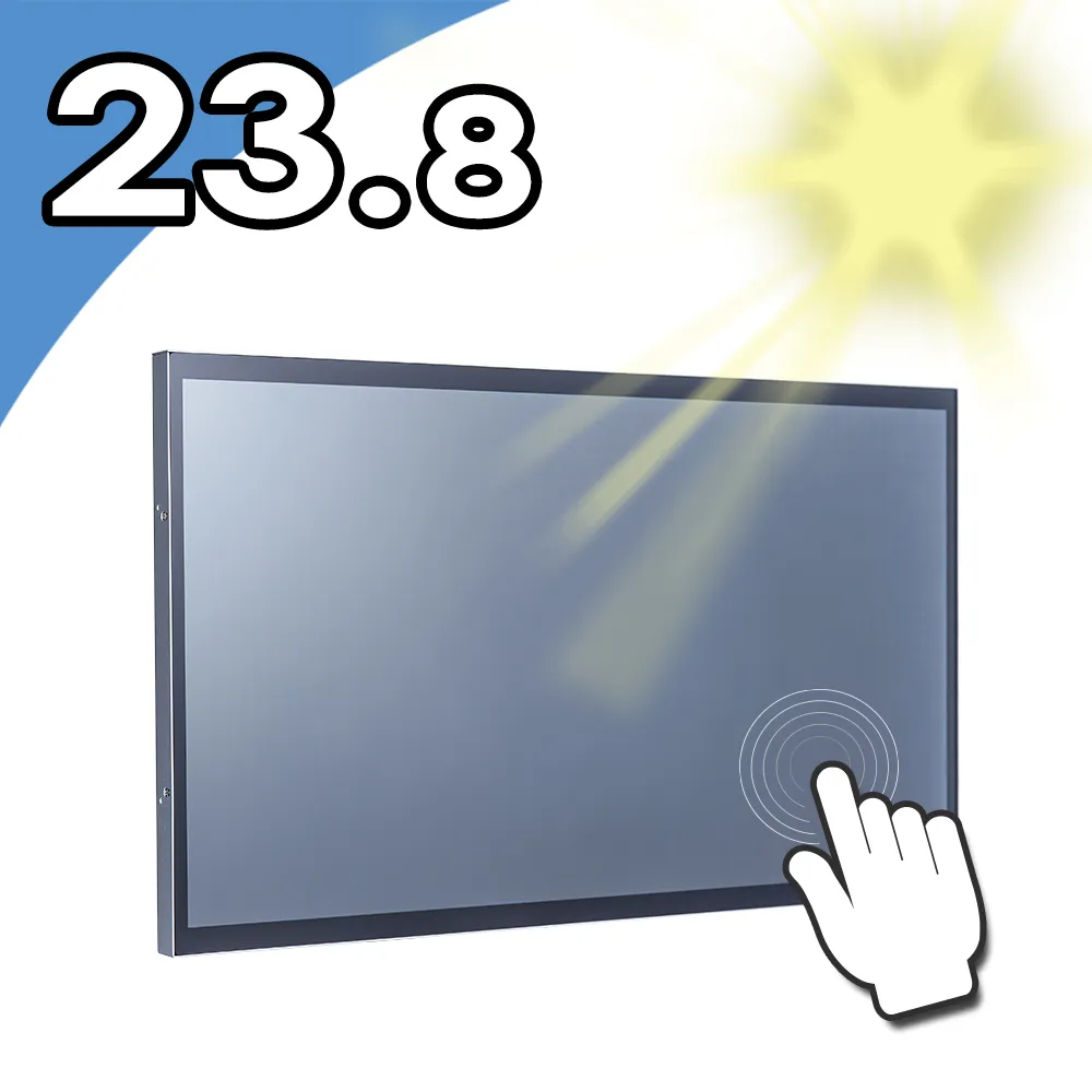 Nextech All-in-one 23.8吋 室外型 Android RK3288 觸控電腦 歷史價格詳細信息