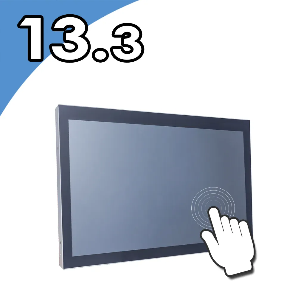 【Nextech】13.3吋 i5觸控電腦(All-in-One/i5-1135G7/8G/128G SSD/室外型1000nits) 歷史價格詳細信息
