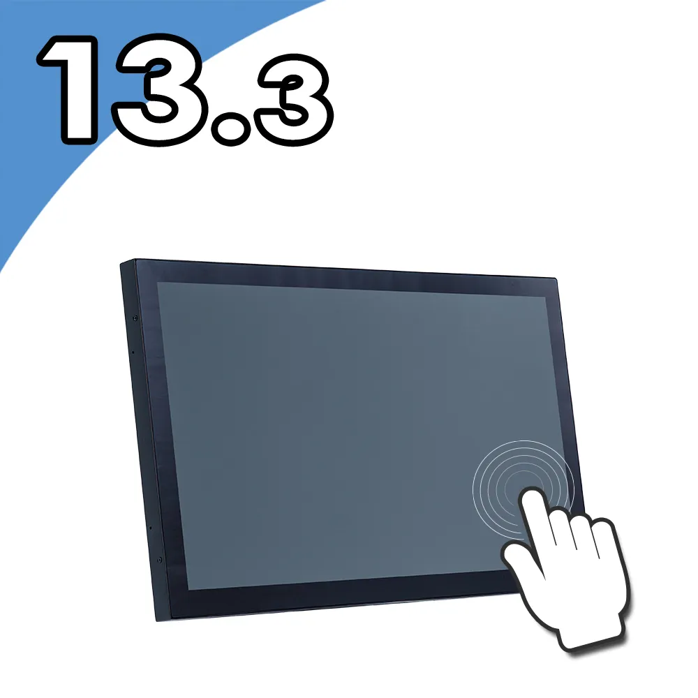 【Nextech】13.3吋 i5觸控電腦(All-in-One/i5-1135G7/8G/128G SSD/室外型1000nits) 歷史價格詳細信息