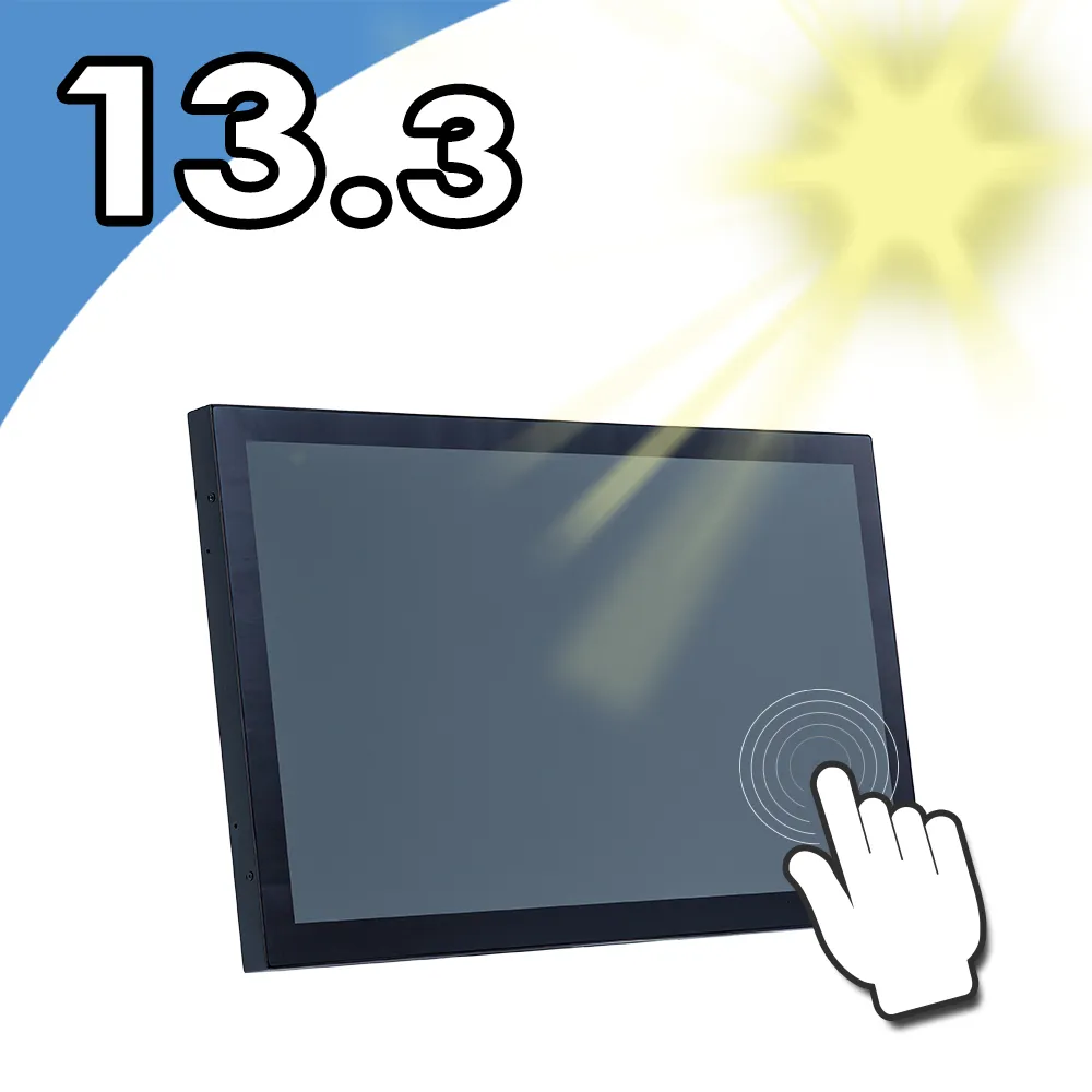 【Nextech】13.3吋 i5觸控電腦(All-in-One/i5-1135G7/8G/128G SSD/室外型1000nits) 歷史價格詳細信息