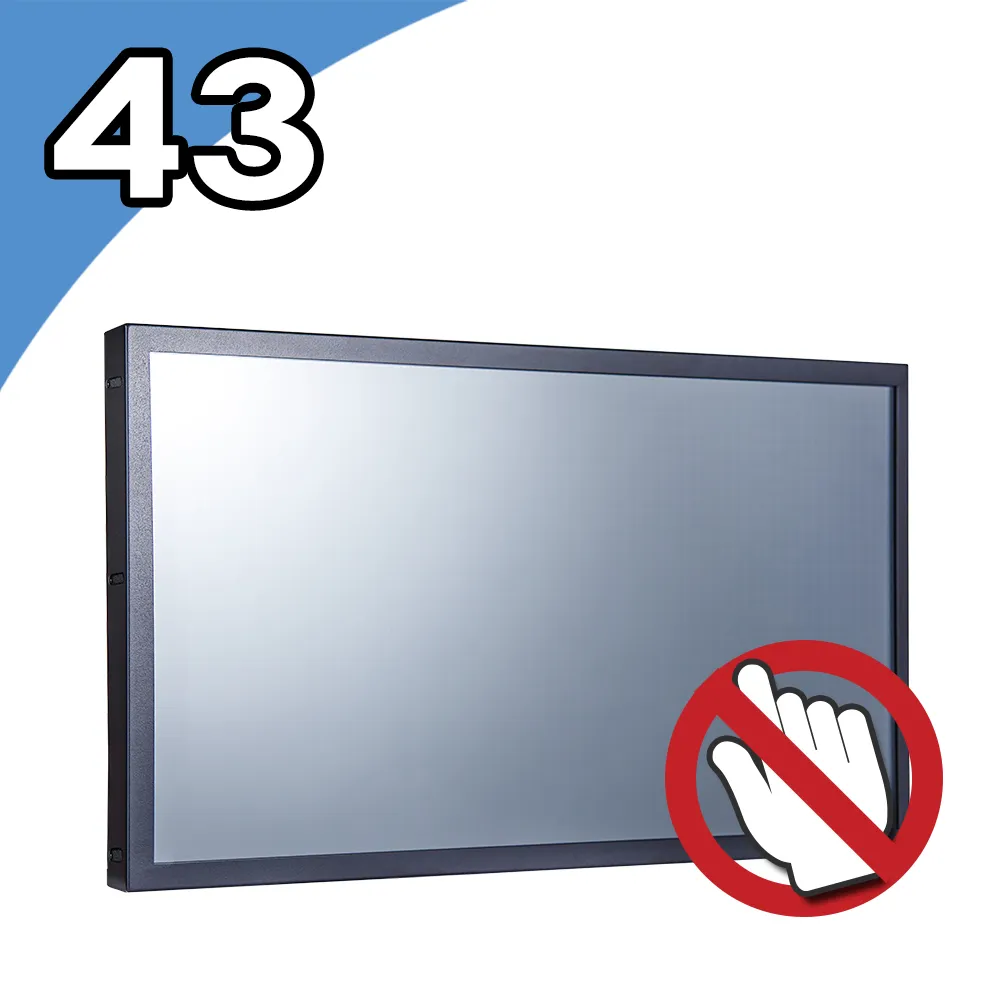 Nextech 43吋 All-in-One 觸控電腦 (Core i7) 歷史價格詳細信息