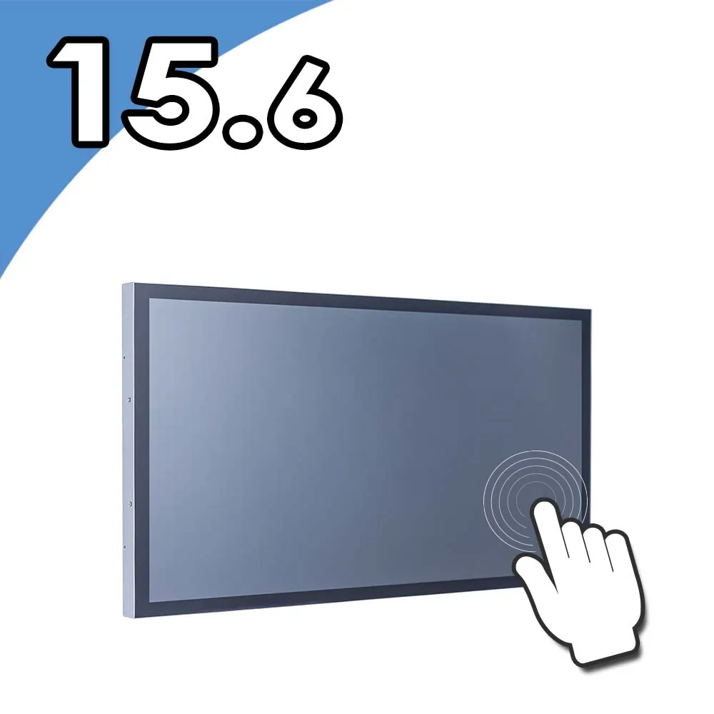【Nextech】15.6吋 Pentium 觸控電腦(All-in-One/N4200/8G/128G SSD/室外型1000nits) 歷史價格詳細信息
