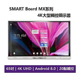 MX系列刮板輸送機,MX系列刮板輸送機性能特點 歷史價格詳細信息