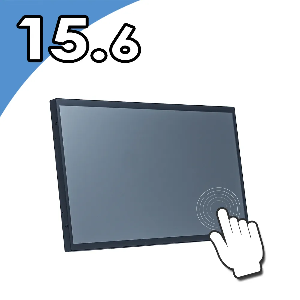 【Nextech】15.6吋 Pentium 觸控電腦(All-in-One/N4200/8G/128G SSD/室外型1000nits) 歷史價格詳細信息