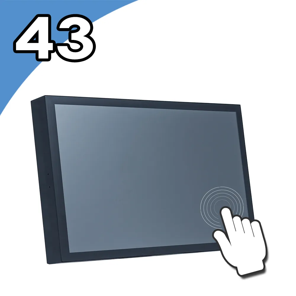 Nextech 43吋 All-in-One 觸控電腦 (Core i7) 歷史價格詳細信息