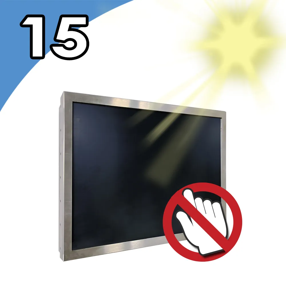 Nextech OD系列 17吋 室外型 全機防水電阻式觸控螢幕 歷史價格詳細信息