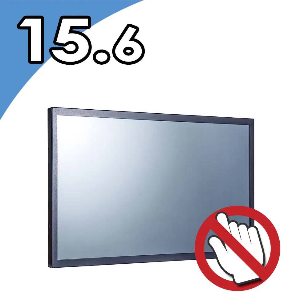 【Nextech】M系列 15型 4:3 工控顯示螢幕(無觸控) 歷史價格詳細信息