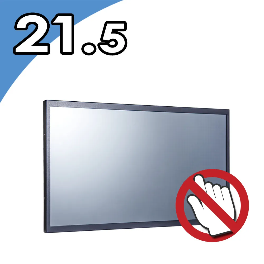 Nextech M系列 21.5吋 電阻式觸控螢幕 歷史價格詳細信息