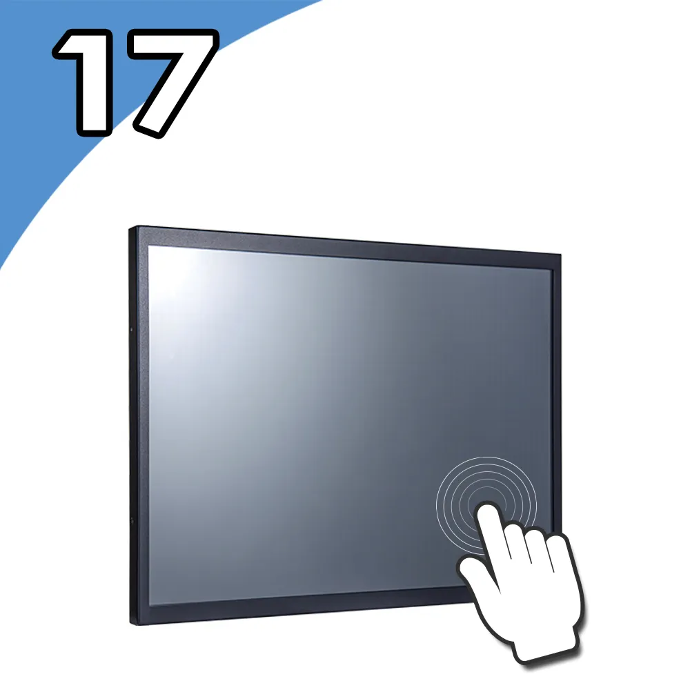 【Nextech】M系列 17型 電阻式觸控螢幕(電阻 單點) 歷史價格詳細信息