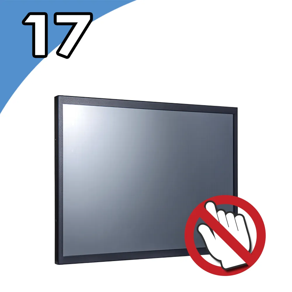 【Nextech】M系列 17型 電阻式觸控螢幕(電阻 單點) 歷史價格詳細信息